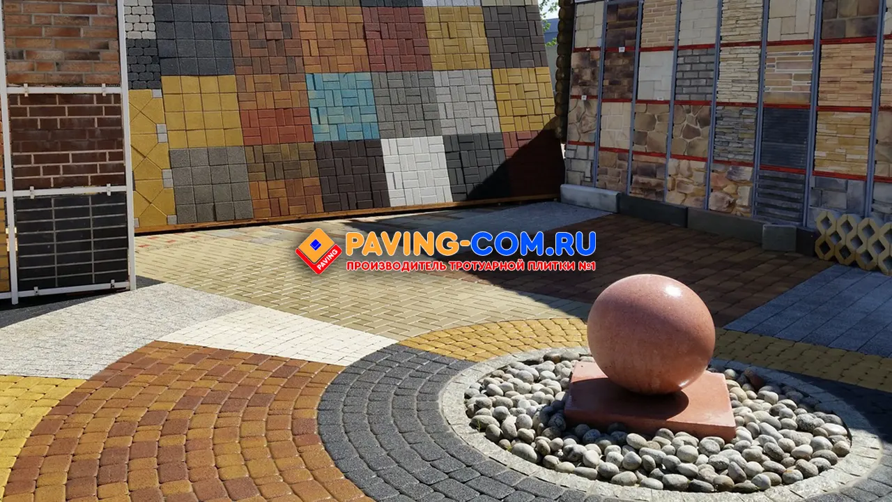 PAVING-COM.RU в Зеленограде